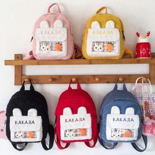 Faux Shearling Rabbit Backpack