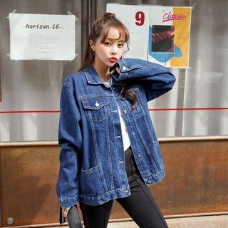 Pocket-detail Boxy Denim Jacket