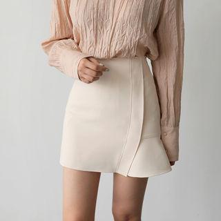 Frilled-trim Wrap-front Skirt