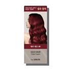The Saem - Silk Hair Color Cream - 5 Colors #8r Cherry Red