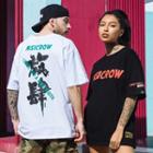 Couple Matching Elbow-sleeve Printed Letter T-shirt
