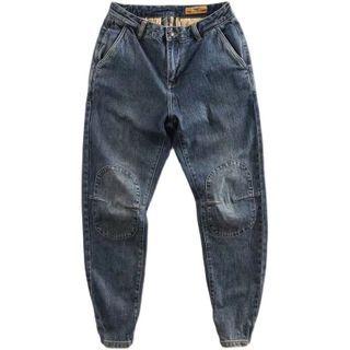 Patch Harem Jeans