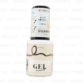 Daiso - Brg Gel Nail 13 Ivory 1 Pc