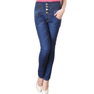 High-waist Denim Jeans