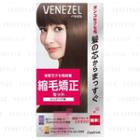 Dariya - Venezel Hair Straightening Set (for Long Hair) 1 Set