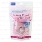 Dhc - Beauty Powder Face Wash 15 Pcs