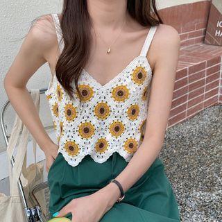 Sunflower Pattern Cropped Camisole Top