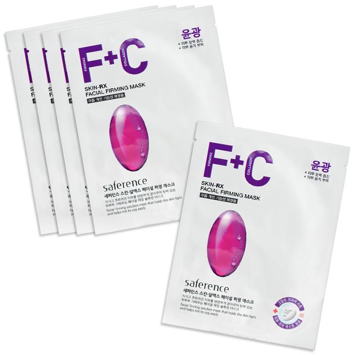 Ladykin - Saference Skin-rx Facial Firming Mask Set 5 Pcs