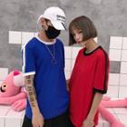 Couple Matching Piped Short-sleeve T-shirt