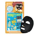 Dewytree - Honey Moist Black Mask 10pcs 30g X 10sheets