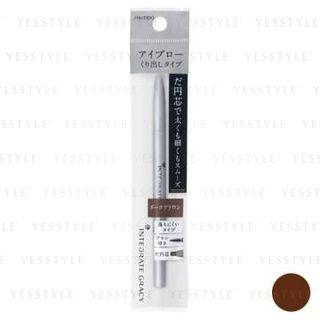Shiseido - Integrate Gracy Eyebrow (#662 Dark Brown) 0.25g