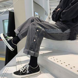 Side-button Straight Leg Jeans