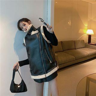 Faux Leather Furry Zip Vest Black - One Size