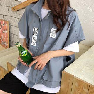 Oversize Double-pocketed Cargo Vest