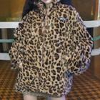 Fleece Leopard Zip Jacket Leopard - One Size