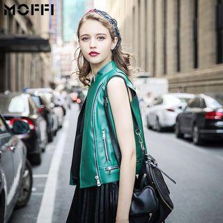 Faux Leather Zip Vest Green - S