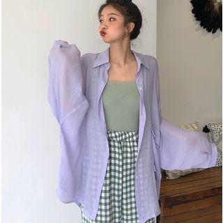 Plain Oversize Long-sleeve Shirt