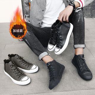 Faux-leather Stitched Lace-up Sneakers