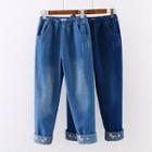 Balloon Embroidered Straight-cut Jeans
