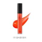 The Face Shop - Ultra Shine Lip Gloss - 8 Types #05 Popsicle Orange