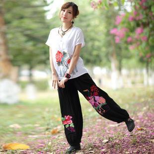 Embroidered Baggy Pants