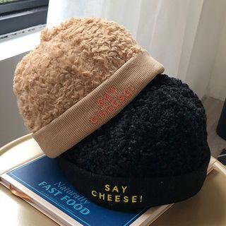 Faux Shearling Letter Embroidered Brimless Cap