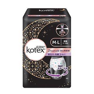 Kotex  - Kotex Dream Overnight Pants M-l 4 Pcs
