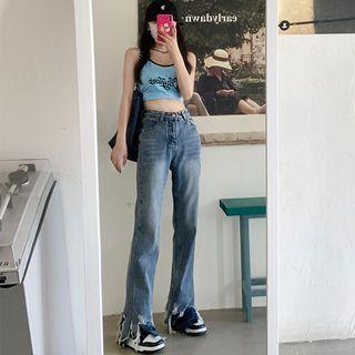 High Waist Fray Hem Straight Leg Jeans (various Designs)