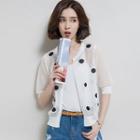 3/4-sleeve Dotted Knit Jacket