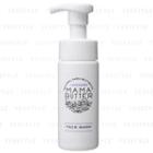 Mama Butter - Face Wash (lavender) 150ml