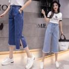 Fringed Trim Drawstring Cropped Wide-leg Jeans