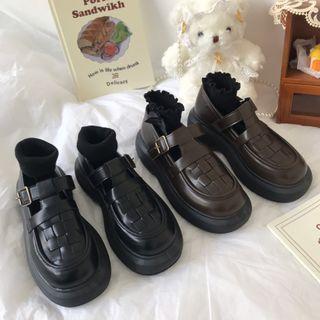 Woven Mary Jane Shoes