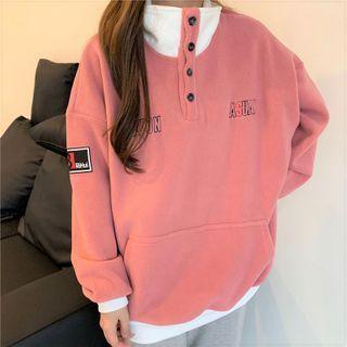 Fleece Two Tone Mock-neck Lettering Sweatshirt