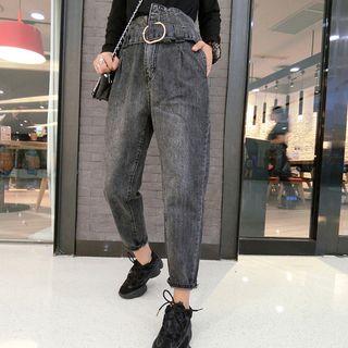 High Waist Cropped Harem Pants With Belt