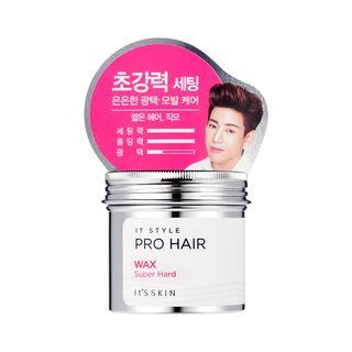 Its Skin - It Style Pro Hair Wax Super Hard 80ml