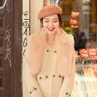 Embellished Cardigan Milky White - One Size