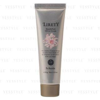 Virtue - Lirety Hand & Nail Oil In Cream (scherie) 30g