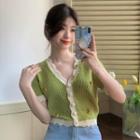 Short-sleeve Two-tone Cropped Cardigan Green - One Size