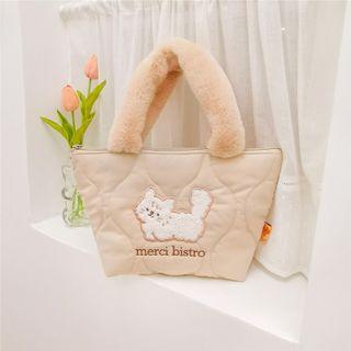 Cartoon Zip Handbag
