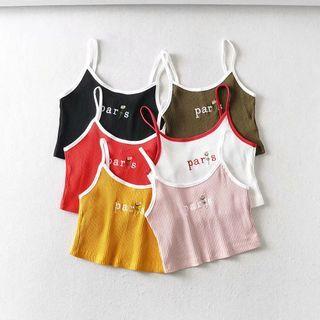 Lettering Floral Embroidered Camisole Top