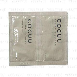 Safety - Cocuu Comfort Smooth Hair Care Tiral Set 1 Set