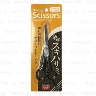 Titanium Coating Hair Cut Scissors 1 Pc