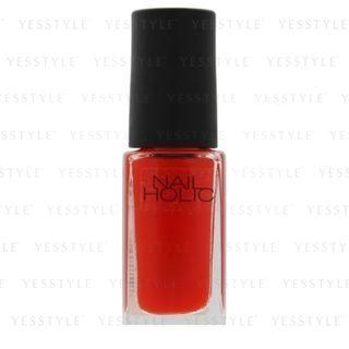 Kose - Nail Holic Juicy Color (#or205) 5ml