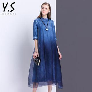 Gradient Elbow Sleeve Dress