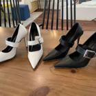 Buckled Mary Jane Pumps