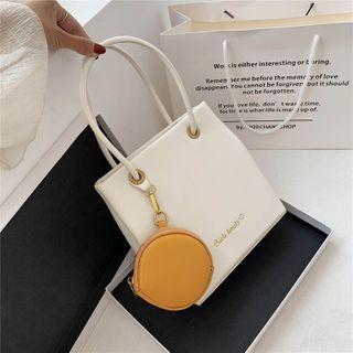 Faux Leather Handbag With Round Pouch