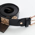 Retro Faux Leather Belt Black - One Size