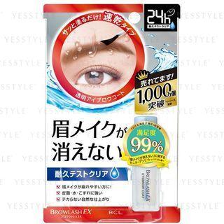 Bcl - Browlash Ex Eyebrow Coat 5ml