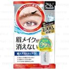 Bcl - Browlash Ex Eyebrow Coat 5ml