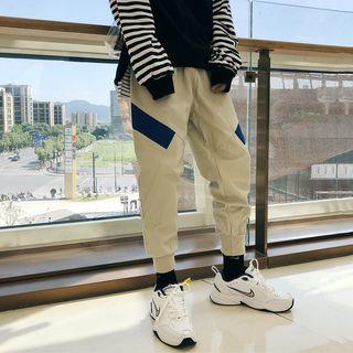 Two-tone Harem Jogger Pants